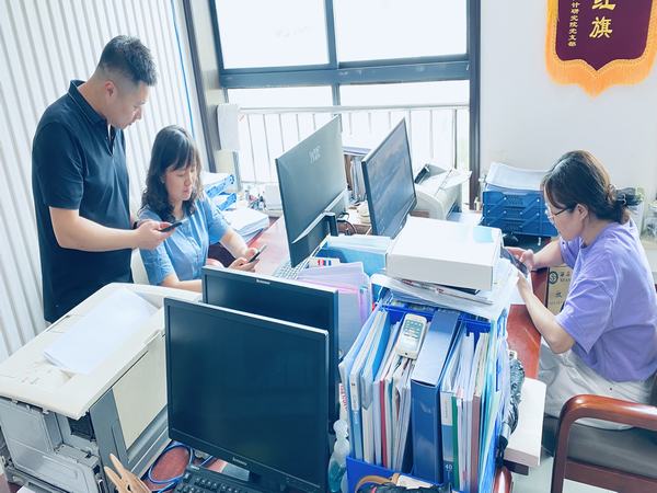 vsport体育设计研究院组织参与“新安法知多少”网络知识竞赛活动