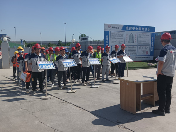 陕煤建设咸阳分公司各项目部积极开展消防演练活动