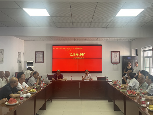陕煤建设机电安装公司与建乐社区联合开展主题党日活动