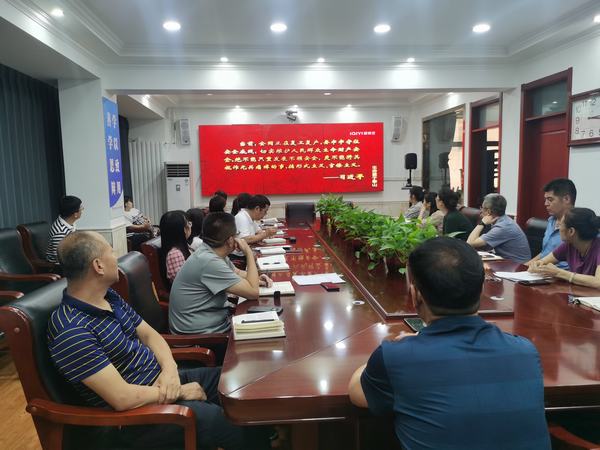 陕煤建设韩城分公司纪委三个注重深入施工一线“廉廉”看