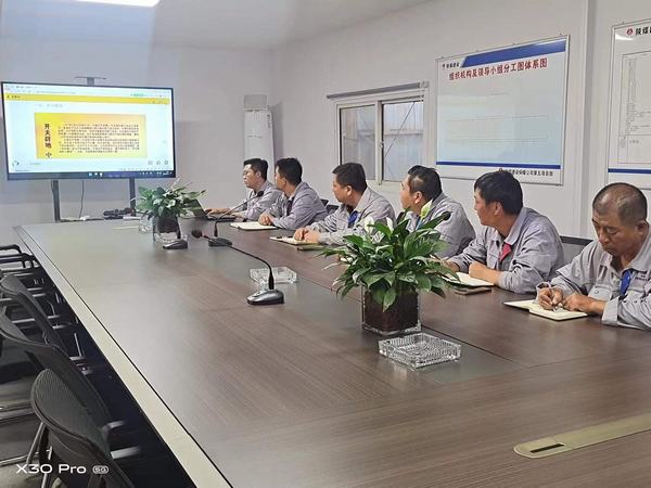 陕煤建设铜煤公司:第五项目部以迎接党的二十大为主线精心组织开展主题教育实践活动