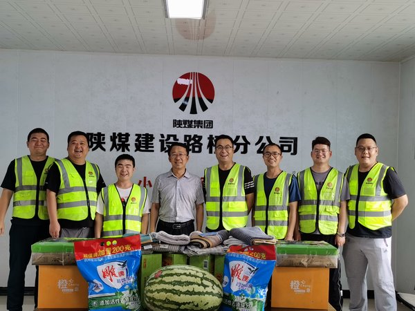 陕煤建设路桥分公司:“五色模式”让主题党日“活”起来