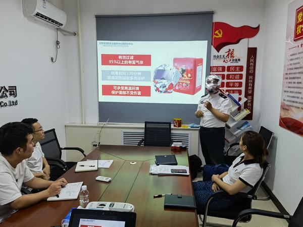 陕煤建设智慧泊车公司开展“生命至上，安全第一”消防安全培训活动