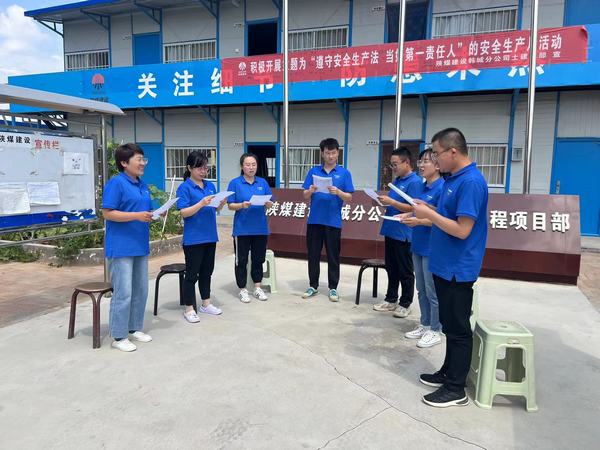 “别样的七夕”在这里