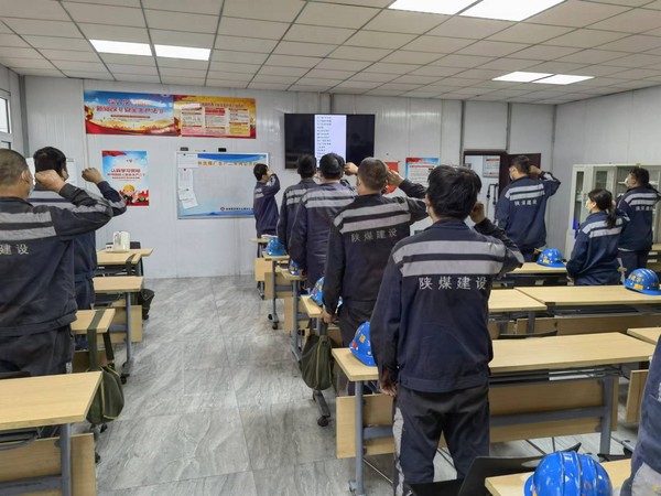 陕煤建设洗选煤运营公司红柳林洗煤厂项目部：靶向施策准发力 精细护航保安全