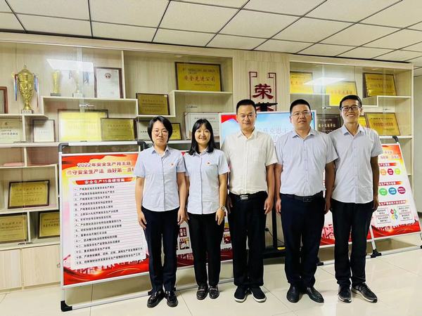 陕煤建设矿建二公司:新工服 新面貌 开启新征程