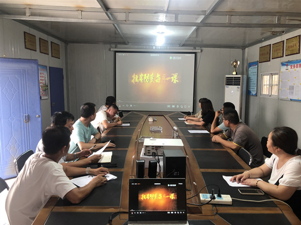 陕煤建设澄合分公司纪委“严、教、治”稳扎稳打抓廉政