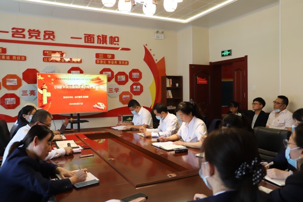 陕煤建设机电安装公司各党支部开展节前廉政教育