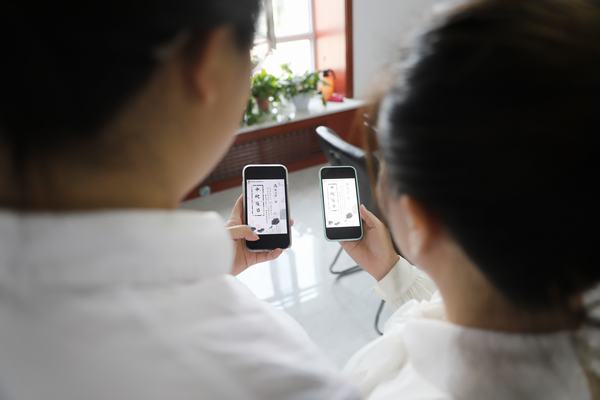 陕煤建设洗选煤运营公司：守清廉之本 度中秋“廉”节