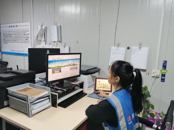 陕煤建设韩城分公司：中秋，我想对你说……