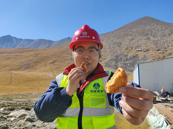 陕煤建设矿建三公司:用坚守诠释最美的“团圆”