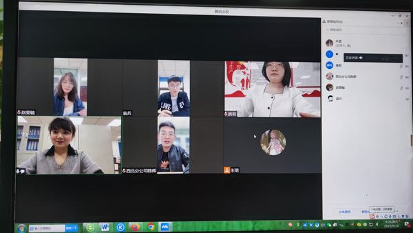 陕煤建设西北分公司： 涵养新闻写作修养 分享交流培训心得