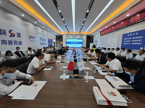 陕煤建设开展项目对标观摩活动