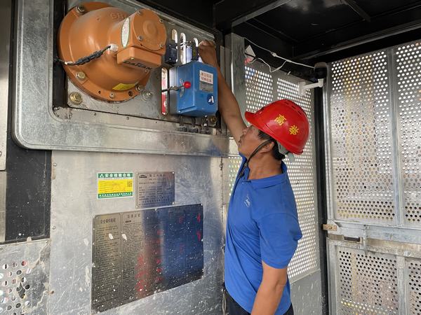 做好安全生产“答卷人”