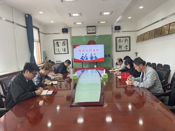 陕煤建设铜煤公司：多措并举落实综合安全管理