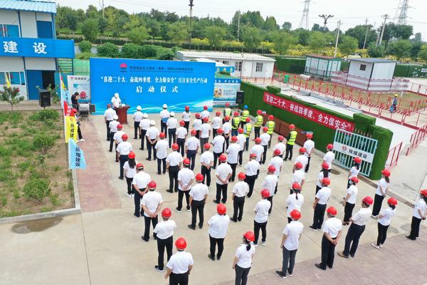 陕煤建设韩城分公司物资中心：守牢“安全底线”护航高质量发展