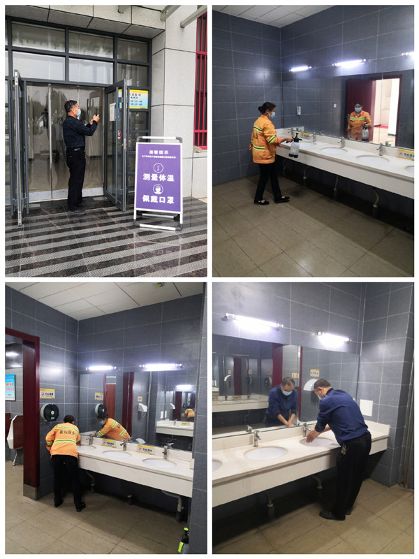 陕煤建设川耀公司:从微小服务做起 守护你我他