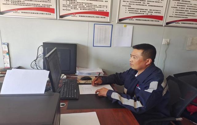 陕煤建设洗选煤运营公司:国庆我在岗 用坚守向祖国献礼