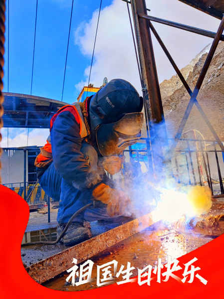 陕煤建设矿建三公司:这个国庆,皆是坚守的颜色