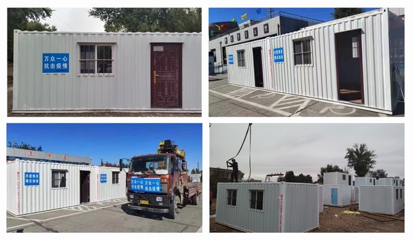 陕煤建设榆林公司:中午1点,我们又一次出发了!