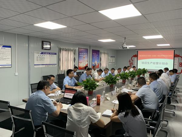 陕煤建设矿建二公司作风建设正当时