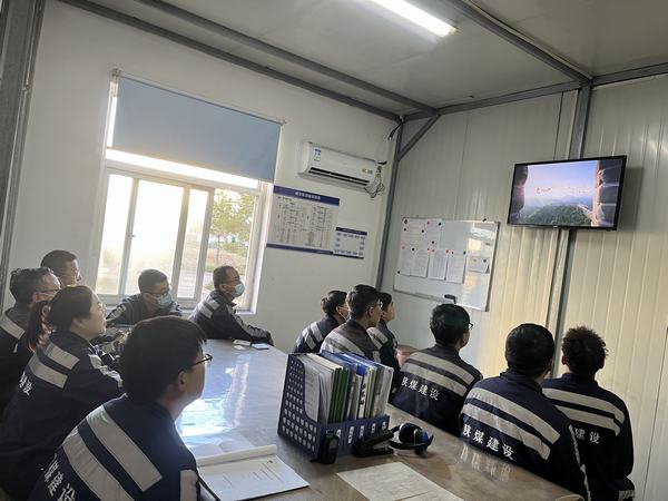 陕煤建设洗选煤运营公司神渭首端运营项目部：“稳”字当头 助力百日安全生产大行动