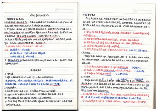 陕煤建设韩城分公司探索+实践推动党支部标准化建设工作“提档升级”