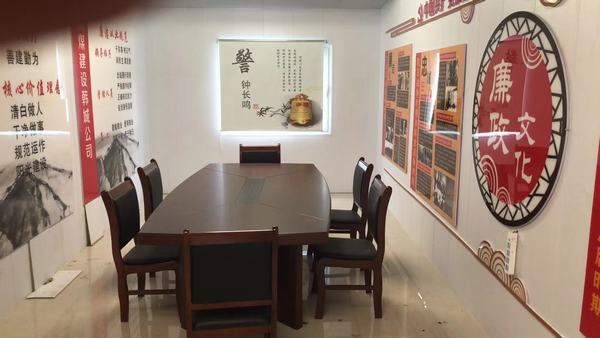 陕煤建设韩城分公司:廉洁阵地“说廉语”以廉为荣树正气