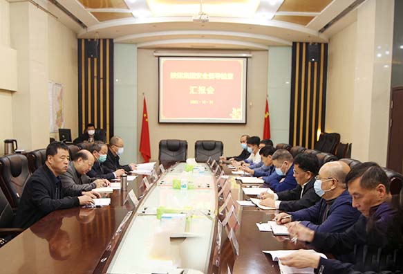 bcw8白菜网论坛对建设集团安全生产工作进行巡查督导