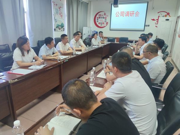 陕煤建设洗选煤运营公司：以“为民情怀”加热“民生温度”