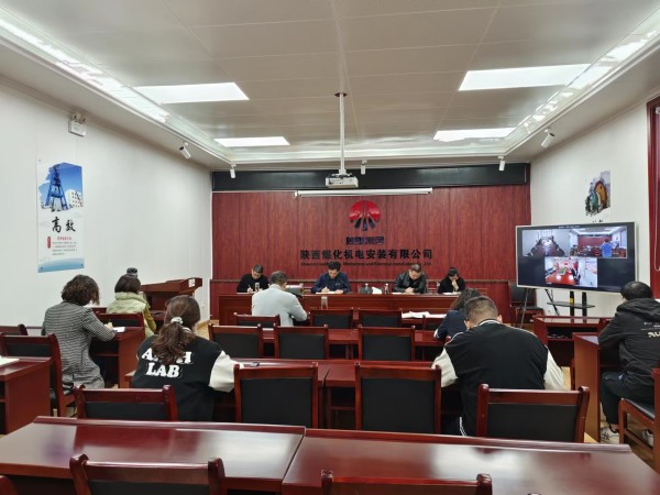 陕煤建设机电安装公司:夯实基础管理 筑牢安全防线