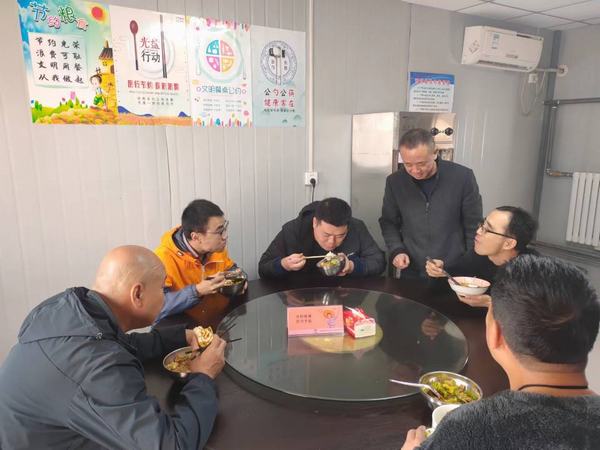陕煤建设澄合分公司制止餐饮浪费行动“一刻不停”
