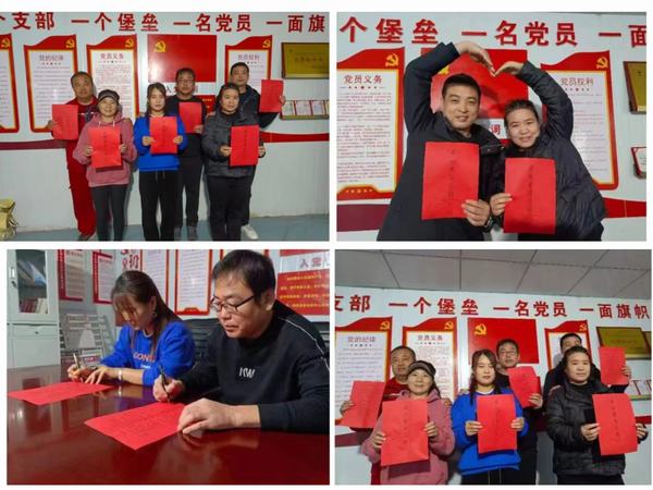 陕煤建设矿建二公司王峰项目部:“家庭公约”筑牢安全防线