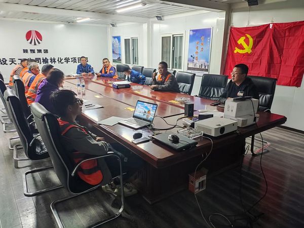 陕煤建设天工公司土建五部“三强化”打好全年安全生产收官战