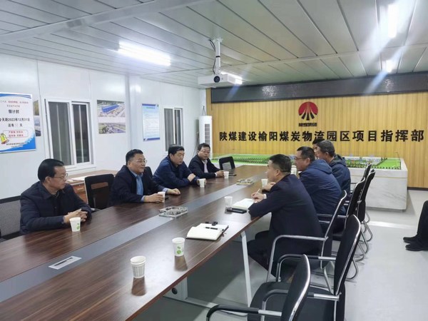 王明智深入榆阳煤炭物流园区项目检查指导工作