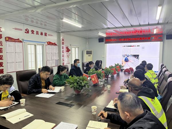 陕煤建设铜煤公司:举办“学习陕西好人,升华自身境界”学习分享会