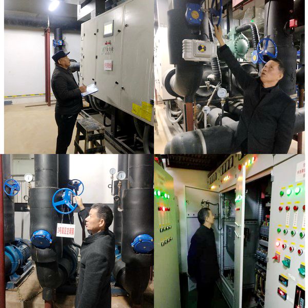 陕煤建设大秦置业公司:情系业主 按下供暖“提升键”