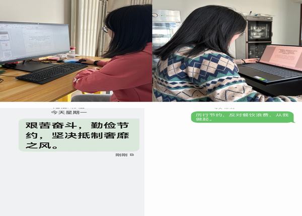 陕煤建设西北分公司:厉行节约,反对浪费,节约粮食从每一餐做起