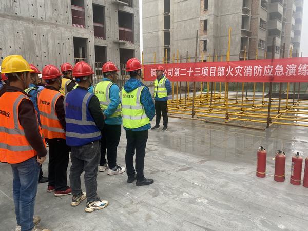 陕煤建设铜煤公司:多措并举筑牢“消防月”安全根基