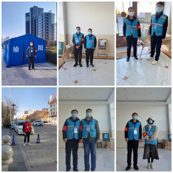 陕煤建设榆林公司:多措并举 同心战“疫”