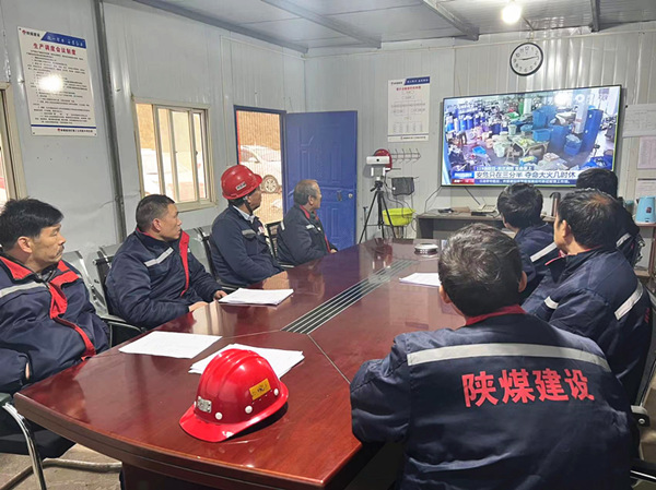 陕煤建设矿建三公司崔木项目部:筑牢防线 防患未“燃”