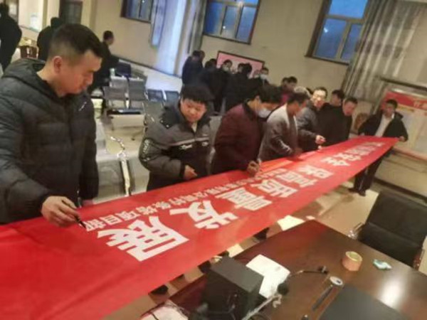 陕煤建设机电安装公司：严守“冬季三防”安全关