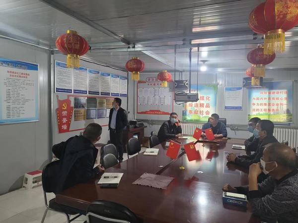 陕煤建设澄合分公司多措并举保平安促生产