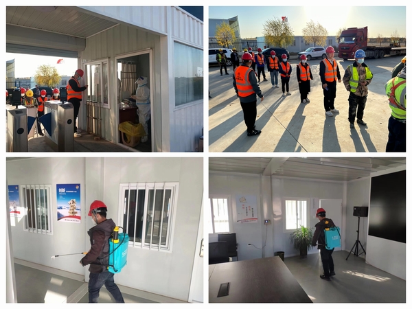 陕煤建设直属第七项目部：防疫不放松 建设不停步