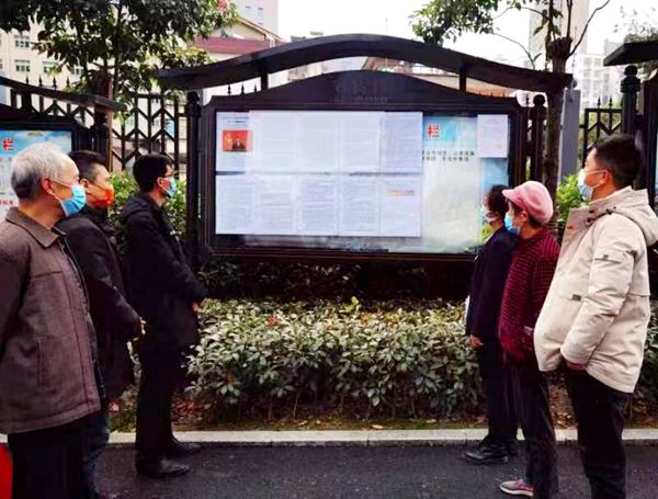 陕煤建设大秦置业公司:“沉浸式“宣传宣讲推动党的二十大精神深入人心