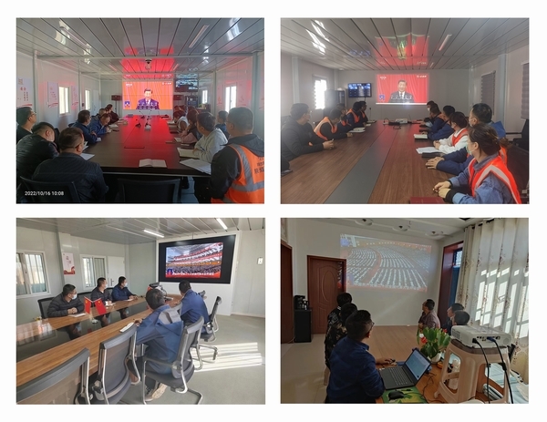 陕煤建设榆林公司:“三位一体”推动学习宣传贯彻党的二十大精神走深走实