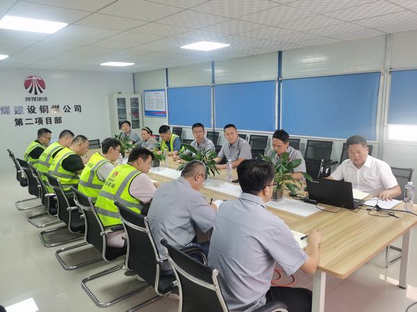 陕煤建设铜煤公司:锻造“党建+N”红色引擎 激发发展新活力