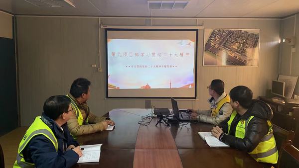 陕煤建设铜煤公司：多弦合奏让党的二十大精神落地生根