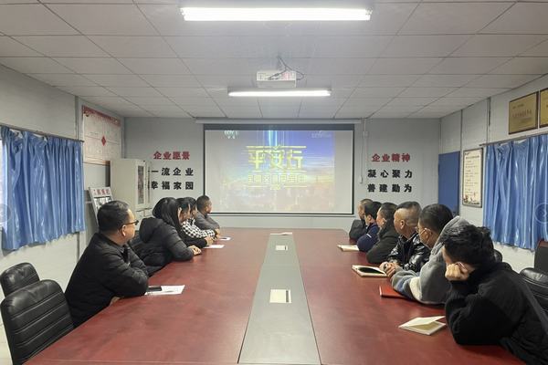 陕煤建设澄合分公司多措并举营造交通安全氛围