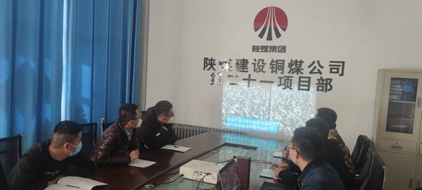 陕煤建设铜煤公司第二十一项目部积极开展“国家公祭日”纪念活动